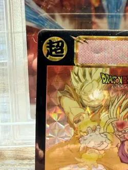 1993 Bandai Carddass Dragon Ball Z Prism Gohan SS2 Goku Cell Saga Card - Image 3