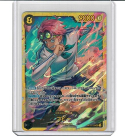 OP11-119 Koby Sec A Fist Of Divine Speed One Piece Card Game Jap *US Seller* - Image 1