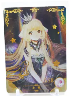 Goddess Story - Anime Waifu SSR Trading Card - 5M03 - Chi - Image 1
