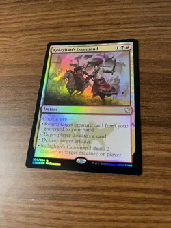 *FOIL* Kolaghan's Command (#224) NM Magic:the Gathering MTG Dragons of Tarkir - Image 1