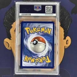 PSA 9 MINT 2022 Pokemon Brilliant Stars OCTILLERY TG03 Full Art - Image 3