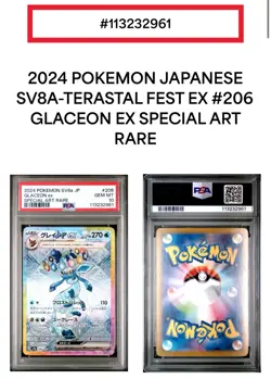 2024 Pokemon Japanese SV8a Glaceon ex Special Art Rare #206 PSA 10 GEM MINT SAR - Image 1