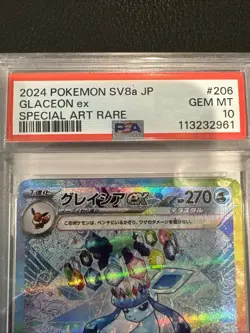 2024 Pokemon Japanese SV8a Glaceon ex Special Art Rare #206 PSA 10 GEM MINT SAR - Image 4