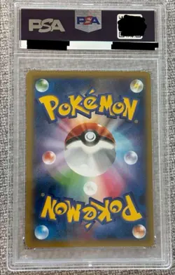 Pokemon M Gengar EX XY Pokemon Center Ultra Rare Promo 079/XY-P PSA 10 from JPN - Image 3