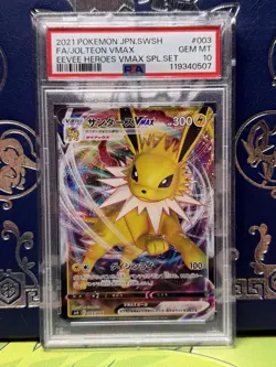 2021 POKEMON JAPANESE SWSH EEVEE HEROES #003 JOLTEON VMAX PSA 10 - Image 1