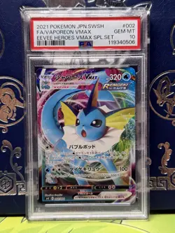 PSA 10 Gem Mint Vmax/Sp4 2021 Vaporeon Vmax 002/004 Pokemon SPECIAL SET - Image 1
