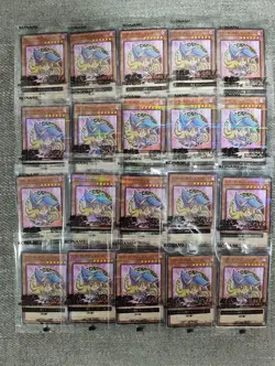 Yu-GI-OH Yugioh Dark Magician Girl 20 Set Seven Eleven Hi-Chew Promo From JP - Image 1