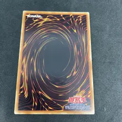 yugioh dark magician WJMP-JP012 ultra japnese - Image 2