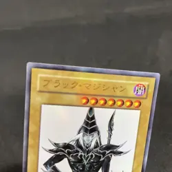 yugioh dark magician WJMP-JP012 ultra japnese - Image 3