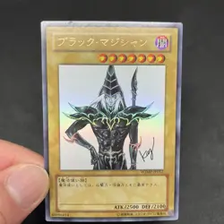 yugioh dark magician WJMP-JP012 ultra japnese - Image 5