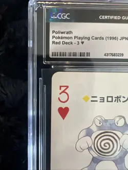 1996 Pokemon Poliwrath Red Back Poker Card 3 of Hearts CGC 6.5 Low Pop Fast Ship - Image 4