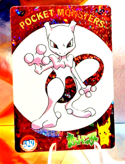 POKEMON POCKET MONSTERS VENDING PRISM STICKER 329 MEWTWO - Image 1