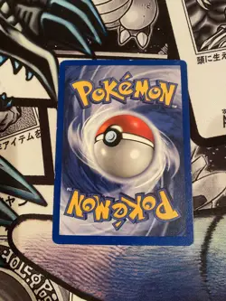 Pokemon TCG Venusaur 15/102 Base Set Unlimited Holo Rare Vintage 1999 WOTC MP - Image 2