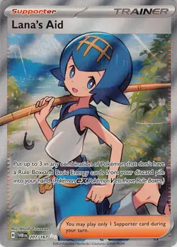 Lana's Aid #207/167 Pokemon SV06: Twilight Masquerade Ultra Rare Near Mint - Image 1