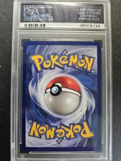 Pokemon PSA 9 1st Edition Shadowless Base Set Squirtle (63/102) MINT - Image 2