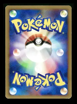 [MP] Espeon Dawn Dash Moonlit Pursuit DPBP#163 Japanese DP4 Pokemon - Image 2