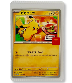 2025 McDonald’s Japan Pikachu Promo Card - Mint - Free Shipping & Sleeve - Image 1