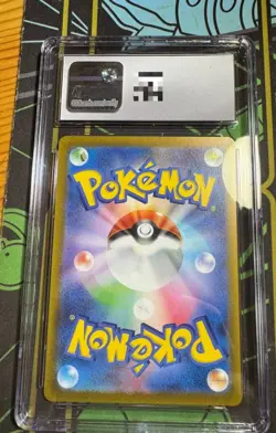 '2023 Japanese Pokemon Card 151-170/165 Squirtle Art Rare CGC GEM MINT 10 - Image 2