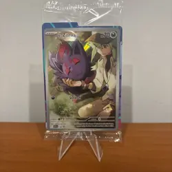 N's Zorua Svp#189 ETB Promo card Pokemon TCG Journey Together Sealed - Image 1