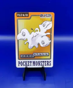 Ditto No. 132 Carddass File Pocket Monsters Bandai Japanese Pokemon Card 1997 - Image 1