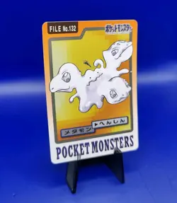 Ditto No. 132 Carddass File Pocket Monsters Bandai Japanese Pokemon Card 1997 - Image 2