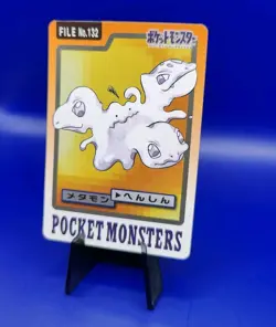 Ditto No. 132 Carddass File Pocket Monsters Bandai Japanese Pokemon Card 1997 - Image 3