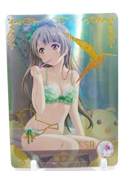 Goddess Story - Anime Waifu SSR Trading Card - 5M06 - Kotori Minami - Image 1