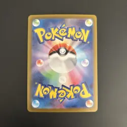 Dachsbun ex SAR 129/102 SV7 Scarlet & Violet Pokemon Card Game Japanese - Image 2