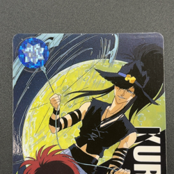 Kuronue Yu Yu Hakusho Carddass Card BANDAI Japan TCG Vintage S102-80 - Image 3