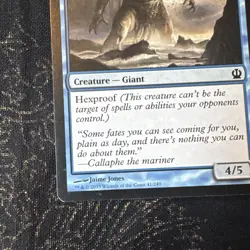 MTG Magic the Gathering Benthic Giant (113/264) Battlebond LP - Image 3