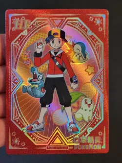 Ethen HR KDJL-HR-018 Eif Baby Chinese Pokemon Trainer Card - Image 1