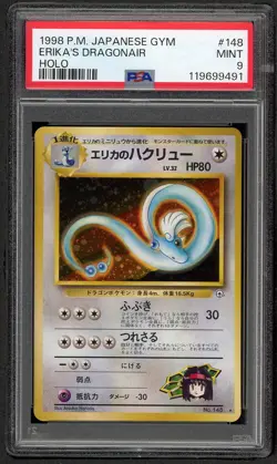 PSA 9 Mint Pokemon 1998 Japanese Gym Erika's Dragonair 148 Holo - Image 1