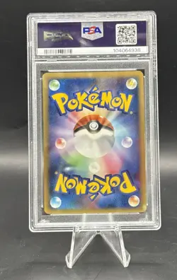 2008 Pokemon Promo Charmander 10th Anniversary PSA 8 - Image 2