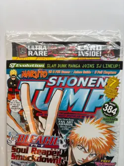 YuGiOh Shonen Jump magazine Cyber Dinosaur JUMP-EN024 promo NEW unopened - Image 3