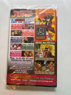YuGiOh Shonen Jump magazine Cyber Dinosaur JUMP-EN024 promo NEW unopened - Image 4