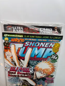 YuGiOh Shonen Jump magazine Cyber Dinosaur JUMP-EN024 promo NEW unopened - Image 3