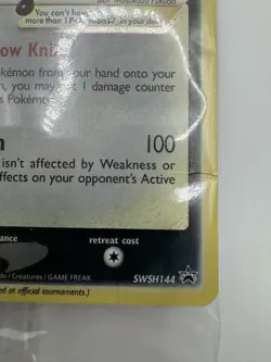 Pokemon TCG Greninja Gold Star SWSH144 Celebrations Black Star Promo Holo Card - Image 3