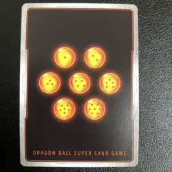 Dragon Ball Fusion World Vegeta Bonus Pack Parallel Card Collectible Condition - Image 2