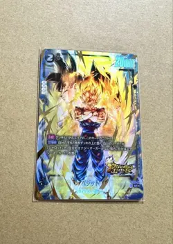Dragon Ball Fusion World FS09-16 SR Vegito Parallel Card Japan Mint Condition - Image 4