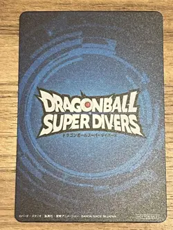 Dragon Ball Super Divers Runner-Up Prize Card Non-Sale Tournament Commemorative - Image 4