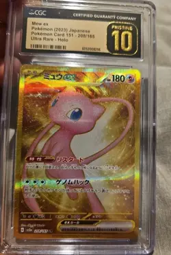 CGC 10 PRISTINE Mew ex UR 208/165 Gold SV2a 151 Japanese Pokemon Card - Image 1