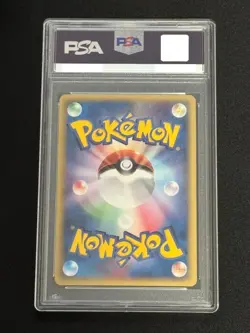 PSA 10 Charizard 032/075 HOLO 1ST EDITION Japanese Pokemon Card Delta Species - Image 2