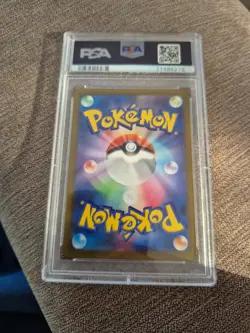 PSA 10 Radiant Blastoise 018/071 S10B Japanese Holo Pokemon Go Card - Gem Mint - Image 2