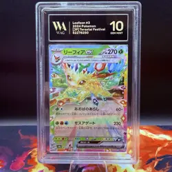 WAG Gem Mint 10 Leafeon EX 3/187 Terastal Festival EX 2024 Japanese Pokemon Card - Image 1