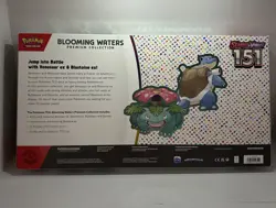 Pokemon Scarlet & Violet 151 Blooming Waters Premium Collection Box Sealed - Image 2