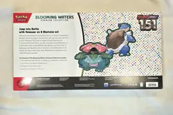 Pokemon Scarlet & Violet 151 Blooming Waters Premium Collection Box Sealed - Image 2