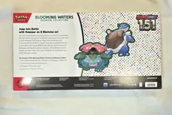 Pokemon Scarlet & Violet 151 Blooming Waters Premium Collection Box Sealed - Image 2