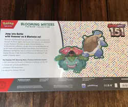 Pokemon Scarlet & Violet 151 Blooming Waters Premium Collection Box Sealed - Image 2