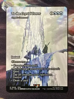 To The Crystal Tower - Showcase - Final Fantasy #29 Rare, NM, MTG - Image 1