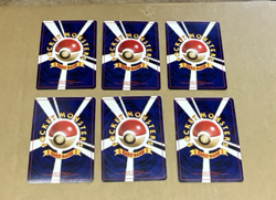 Pokemon Japanese Pocket Monsters 1996 ( Six Halo Cards ) new never Played - Image 2